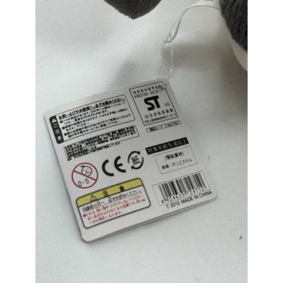 Pokémon  SHINY CHARIZARD Lizardon New (Fire Type Anime Red Blue Plushie) 13” - Picture 6 of 8